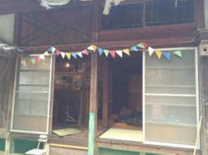 Guesthouse Indigoblue - Hostel