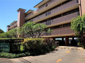 Lahaina Roads #201 - 2 Br condo by RedAwning