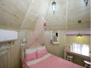 Finlandvillage Pension
