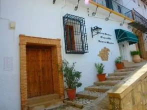 Casa Rural Plaza De Santa Maria