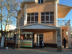 Hotel Pomestie
