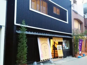 Kashihara Oak Hotel