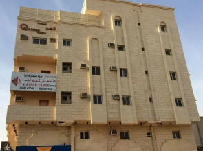 Tabuk Palace