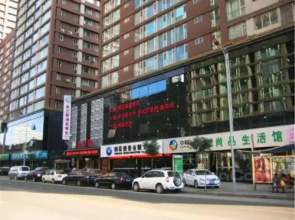 Anan House Aparthotel Lanzhou Railway Station