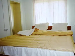 GN Guest House