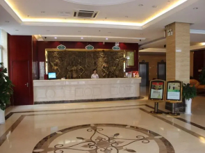 Wuxi Habbo Hotel Hai Xian Cheng