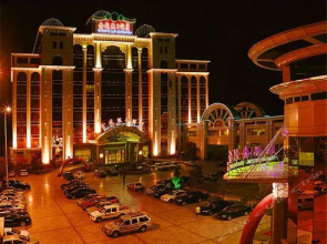 King We Holiday Hotel - Quanzhou
