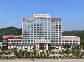 Vienna Hotel Qinzhou North Square Branch