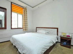 Yilu Inn