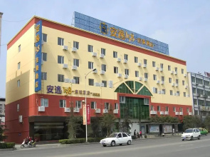Anyi 158 Hotel Shuangnan