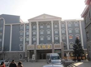 Huafeng Hot Spring Castle Hotel
