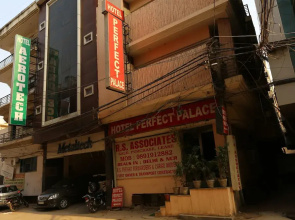 Hotel Aeroash