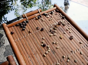 Maolin Dee Gorge Rukai Ecological Homestay