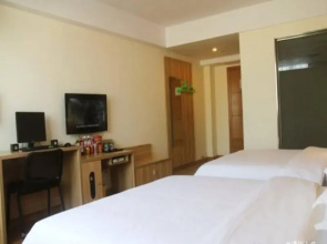 Jintone Hotel (Nanning Xianhu)