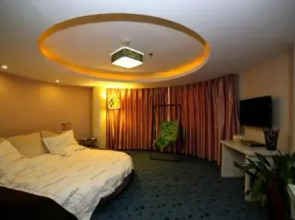 Wonhow Fashion Motel Yichang