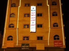 4rent Hotel Suites - Alrouda