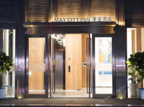珠海美星酒店