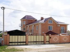 Jardine Guest House