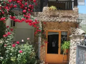 Apartamentos El Parral