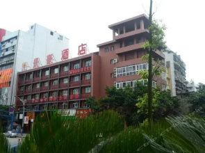 Jinghao Hotel