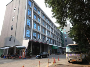 Shenzhen Lavande Hotel Airport Terminal Branch