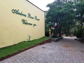 Ibex River Resort , Pollachi