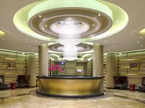 Baogang Haide Hotel