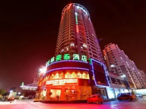 Greentree Inn Ziyougang - Penglai