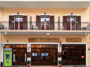 Hotel Lefas