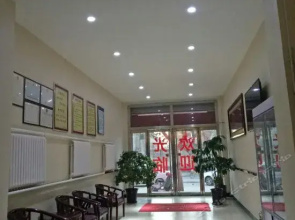 Shengjing Express Hotel