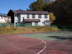 Pension Moguhouse
