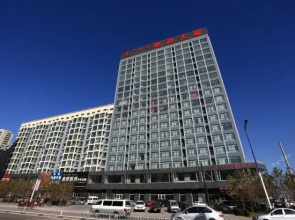 Zhenghe Hotel Baotou