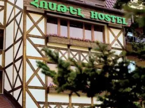 Hostel Tsaghkadzor