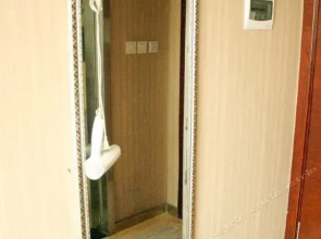 Kunlun Holiday Hotel