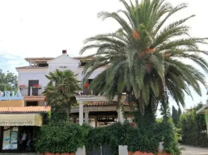 Guest House Palma