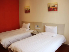HanTing Hotel (Taixing New Energy Food Plaza)