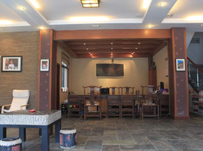 1314 inn