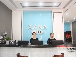 Qingya Hotel (Linyidu District Central Hospital)