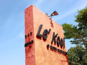 Le'Kool @Wang Nam Kaew Resort(เลอคูล แอท วังน้ำเขียว รีสอร์ต)