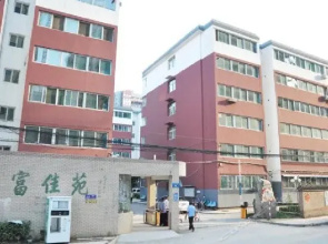 Longcheng Passerby Youth Hostel