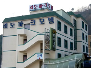 RidoPark Motel