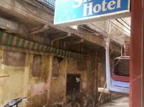 Hanoi Blue Star Hostel