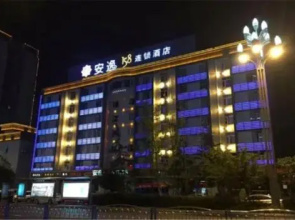 An E Bazhong Branch
