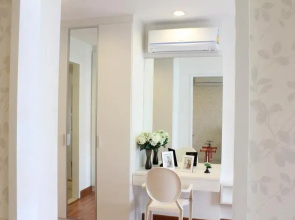 The Mark Hotel(เดอะ มาร์ค)