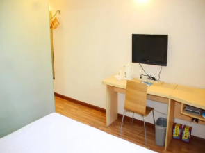 7 Days Inn Shijiazhuang Pingshan Zhongshan Road Branch