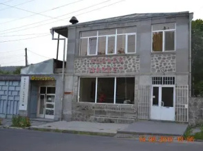 Guest House on Mashtoc 47