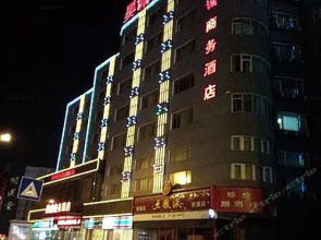 Haocheng Business Hotel