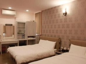 Yang Home