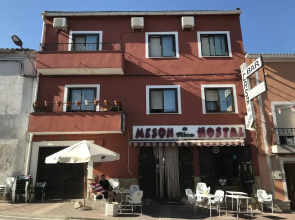 Hostal El Rico
