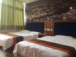 Yi Jia Express Hotel Penglai Haigang